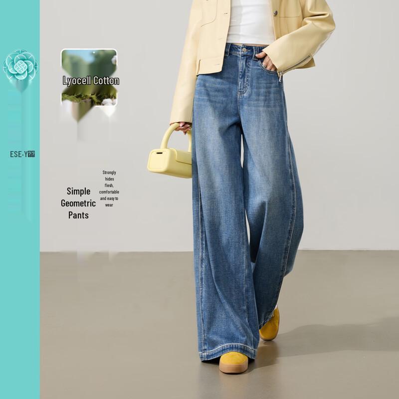 ESE-Y Women's Tencel Cotton Straight Wide-Leg Jeans