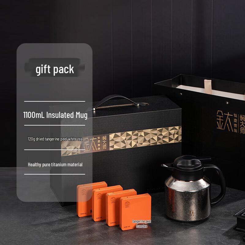 Titanium Portable Insulated Stewing Pot