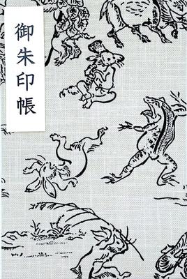 Jinbutsu Goshuincho Tipo Acordeão 12 24 páginas 24 48 páginas [Choju Giga] Tamanho Grande (livro de selos) - - colunas, (De um lado) / colunas, (dupla face)
