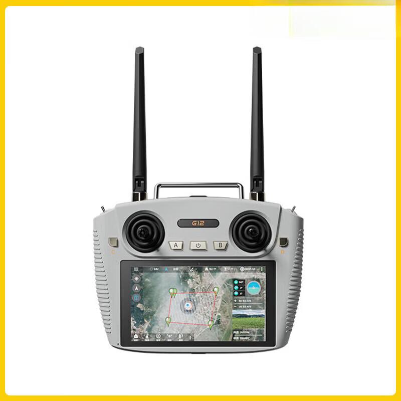 YunZhuo G12 Drone Remote Controller