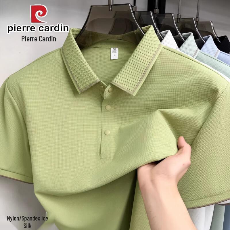 

Pierre Cardin Men s Short Sleeve Polo Shirt M