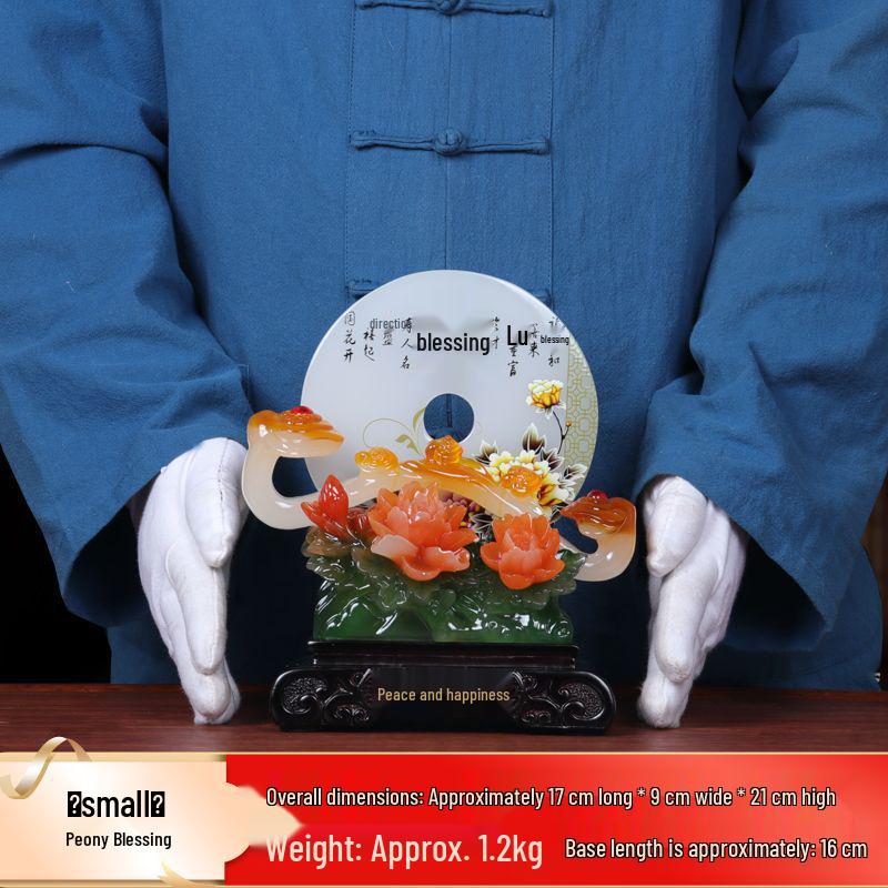 Ping An Kou Jade Stone Ornament for Wealth and New Home - Office and Living Room Decor