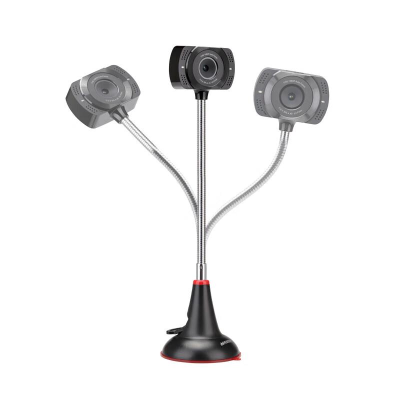 

Aoni A25 1080P Auto-Focus USB Webcam