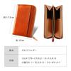 Ranova Compact Long Genuine Rubber Storage Revolution [Mura] Men's Wallet, Leather, Camel,