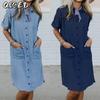 Fashion Summer Spring Solid Color Print POLO Neck Short Sleeve  Casual Dresses