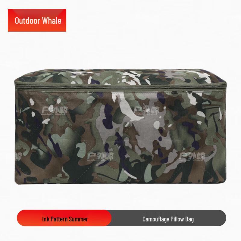 Outdoor Military Storage Pillow Bag