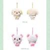 NCT WISH [WISH BAKERY] Pop-up MD POCKET WISH DOLL
