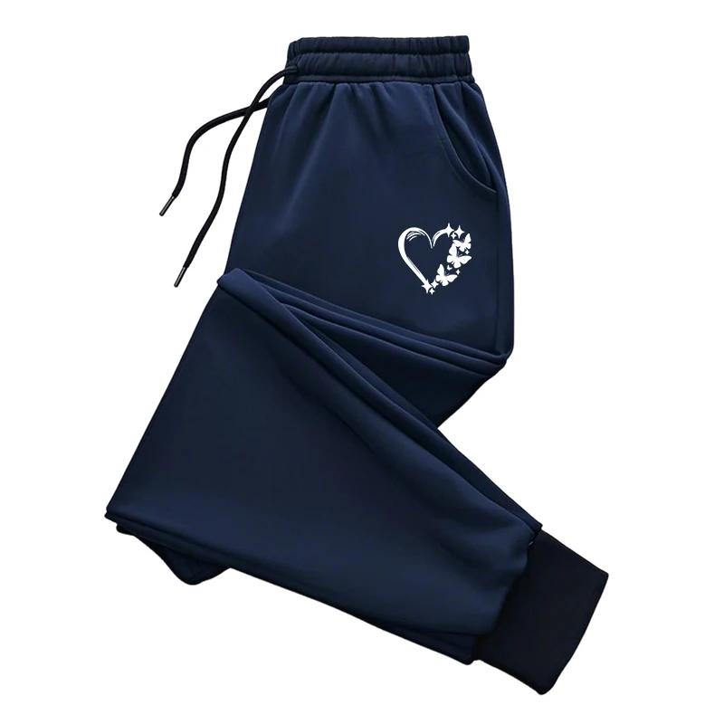 Arrival Women's Casual Sweatpants Butterfly Heart Print Solid Color Trousers Ladies Daily Casual Sporty Jogger Pants