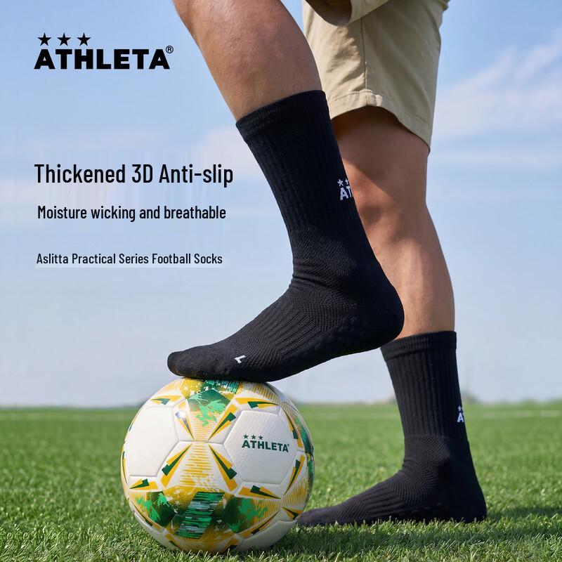 ATHLETA Mid-Calf Anti-Slip Soccer Socks