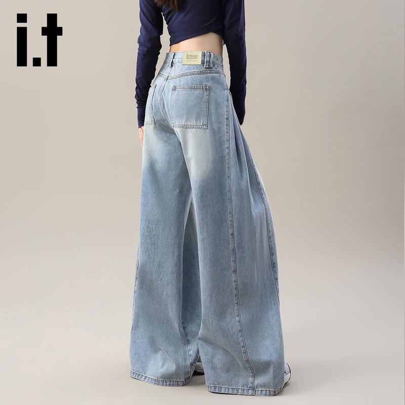 Izzue IT Women's American Retro Loose Straight Wide Leg Denim Pants