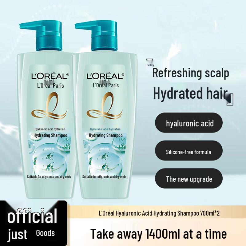 

L Oréal Hyaluronic Acid Hydrating Shampoo