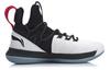 LINING Wade All In Team AIT VI 6 Men's Professional Basketball Shoes ABAP005-1