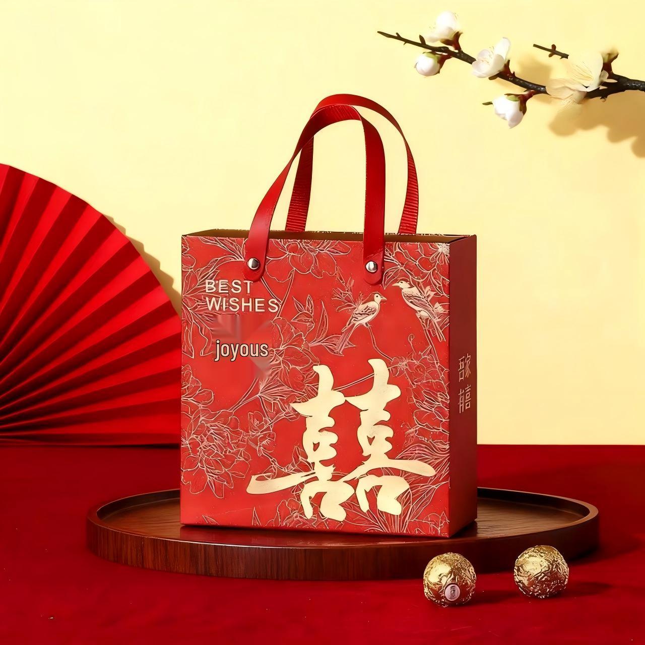 Creative Chinese Wedding Candy Box with Hot Stamping 13.5*13.5*5.5 cm