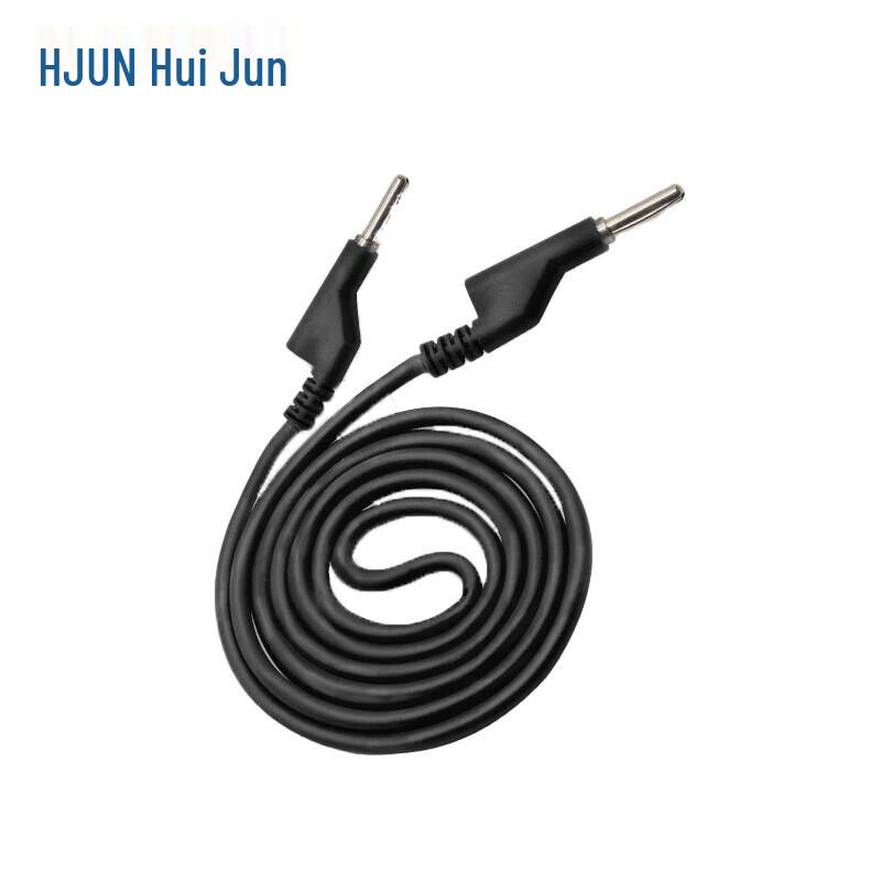 HUIJUN 4mm Brass Double-Ended Banana Plug High Current Test Lead 1 meter 1 sq mm