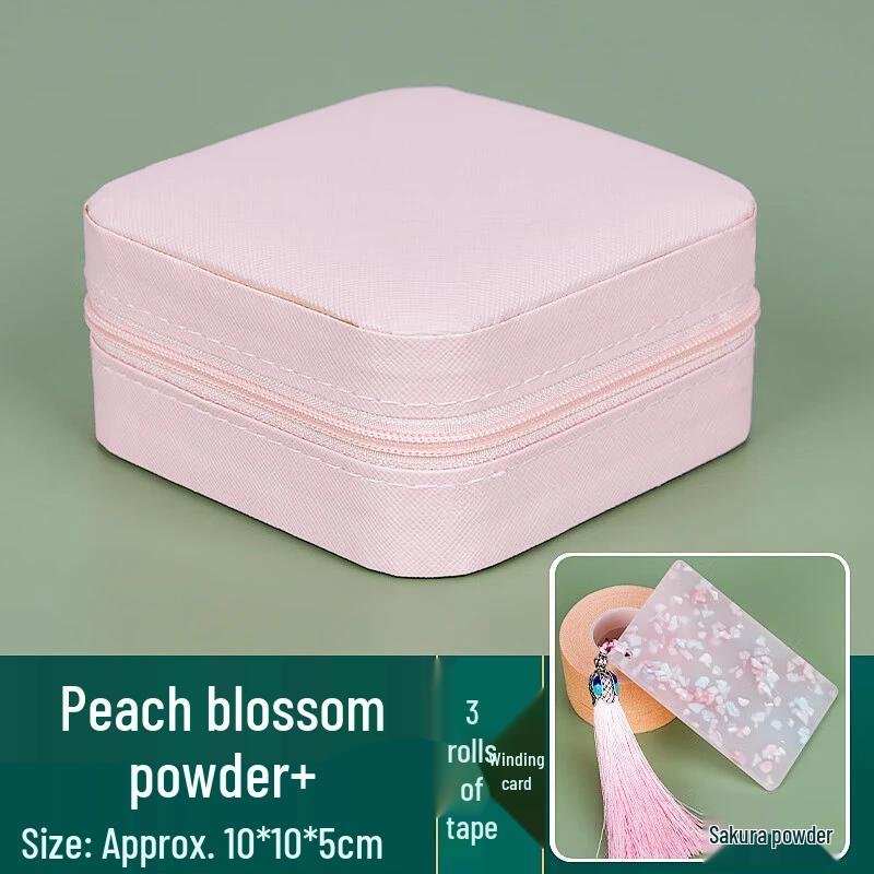 Guzheng and Pipa Fingernail Storage & Tape Leather Bag