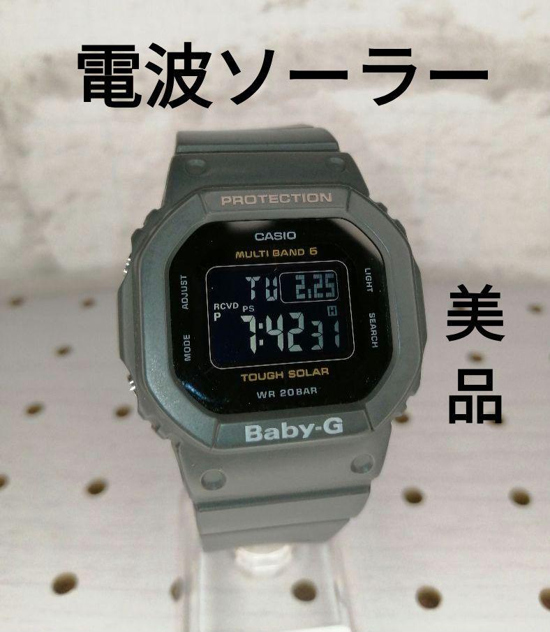 

[USED] Casio G-Shock Baby-G BGD-5000UET, cleaned