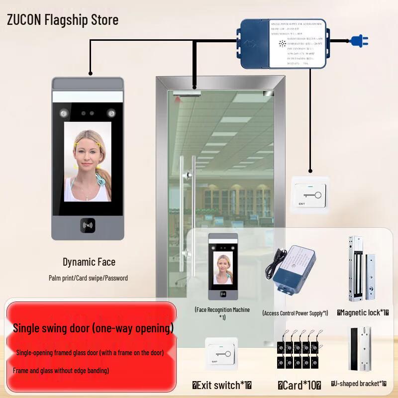 ZUCON Dynamic Facial Recognition Access Control System CN plug (adapter included)