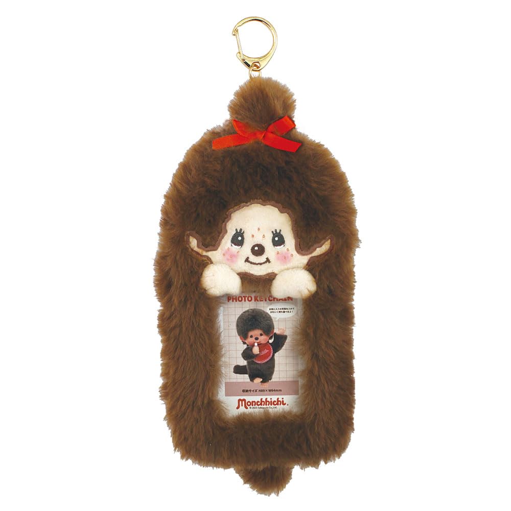 Tees Factory Monchhichi Plush Photo H165 X W85 X Keychain, Monchhichi-chan, D25mm, MC-5546860MG