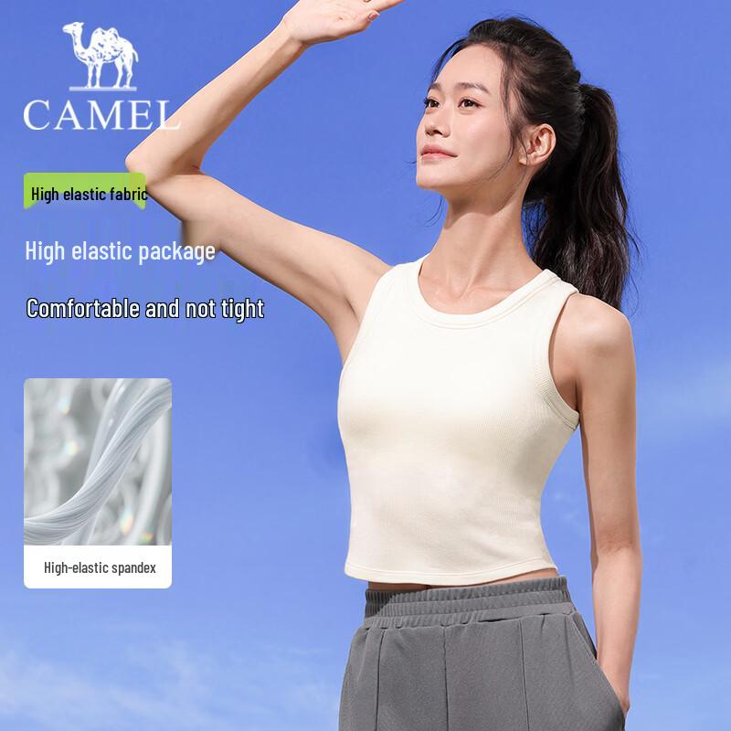 CAMEL Women s Breathable High-Elastic Sports Vest S
