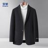 Romon Men's Business Casual Wool Blend Overcoat
