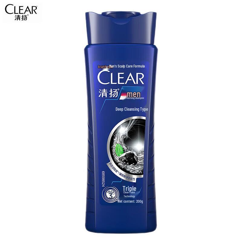 

Clearance Men s Anti-Dandruff Deep Cleansing Shampoo