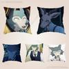 Anime BBEASTARS Throw Pillow Case For Decoration 30cm 50cm 55cm Square Home Pillowcase Case