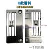 Pegasus W500 600 Three Needle Five Line 2-Needle 4.0 Interlock Machine Needle Plate Covering Machine Thin Material Iron Plate