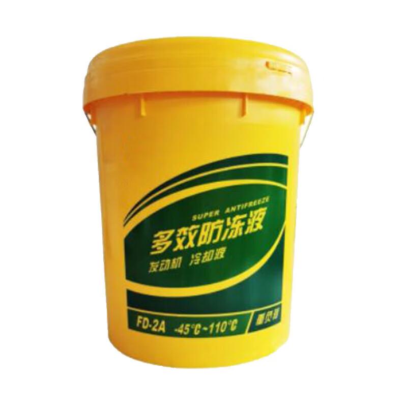 

Gureide FD-2A Multi-Effect Engine Antifreeze Coolant