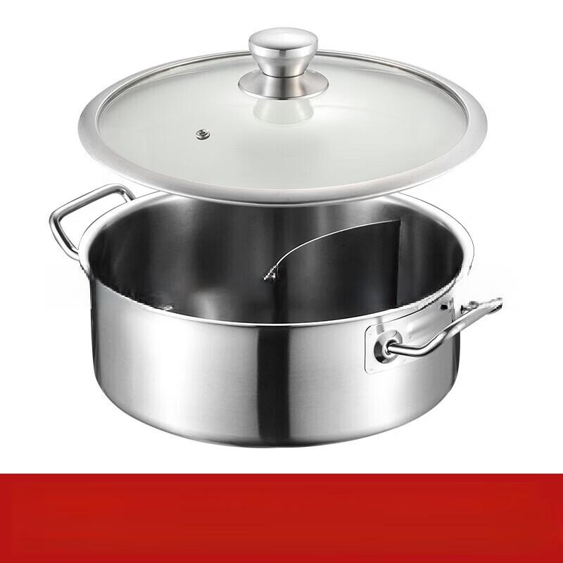 ZISIZ 28cm Induction Dual Compartment Hot Pot
