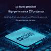 Huido DP1616 16x16 Digital Audio Matrix Processor (CN Version)