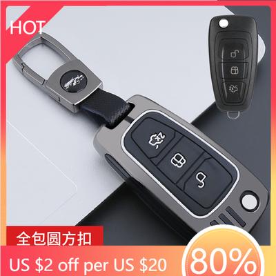 Doplňky pro autoelektroniku – Pouzdra na klíče od auta