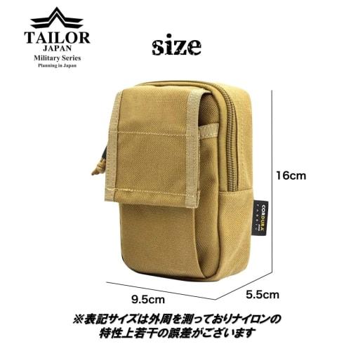 TAILOR JAPAN Tactical Pouch, Military Pouch, Airsoft Pouch, Smartphone Pouch, Velcro Mini Pouch, Outdoor Sports, Accessory Storage, CORDURA 1000D Nylo