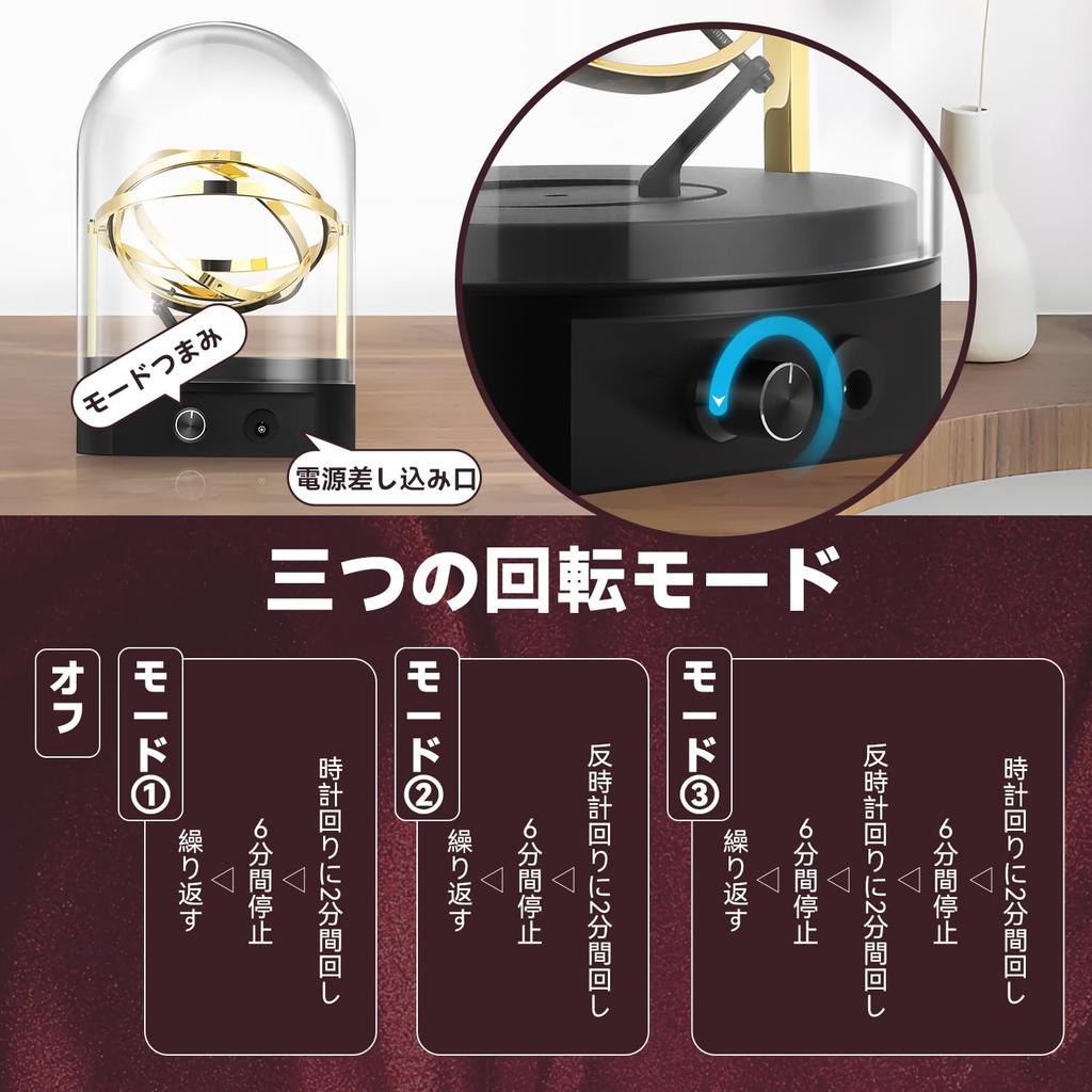 NEWTRY Automatischer Uhrenbeweger für mechanische Uhrenaufbewahrung Automatischer Einzel 3 Rotationen USB-Netzkabel und AC-Adapter enthalten Maschine, Beweger,