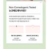 TOCOBO Cica Calming Sun Serum