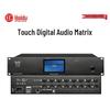 HuiDu Professional Touchscreen Digital Audio Processing System (CN Version)