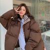 Blue Patchwork Parkas Winter Fashion Thick Warm Coats And Jackets Students Style