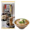 Harima no Takumi Japońskie Makaron Soba