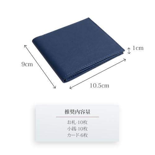 Dom Teporna Ultra-Thin Bifold Wallet for Men, Thin Cowhide Leather, YKK Zipper, Simple Design, Bill Compartment, Coin Purse, Card Slots, Slim Wallet F