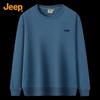 Jeep Men's Silk Blend Casual Long Sleeve Sweatshirt