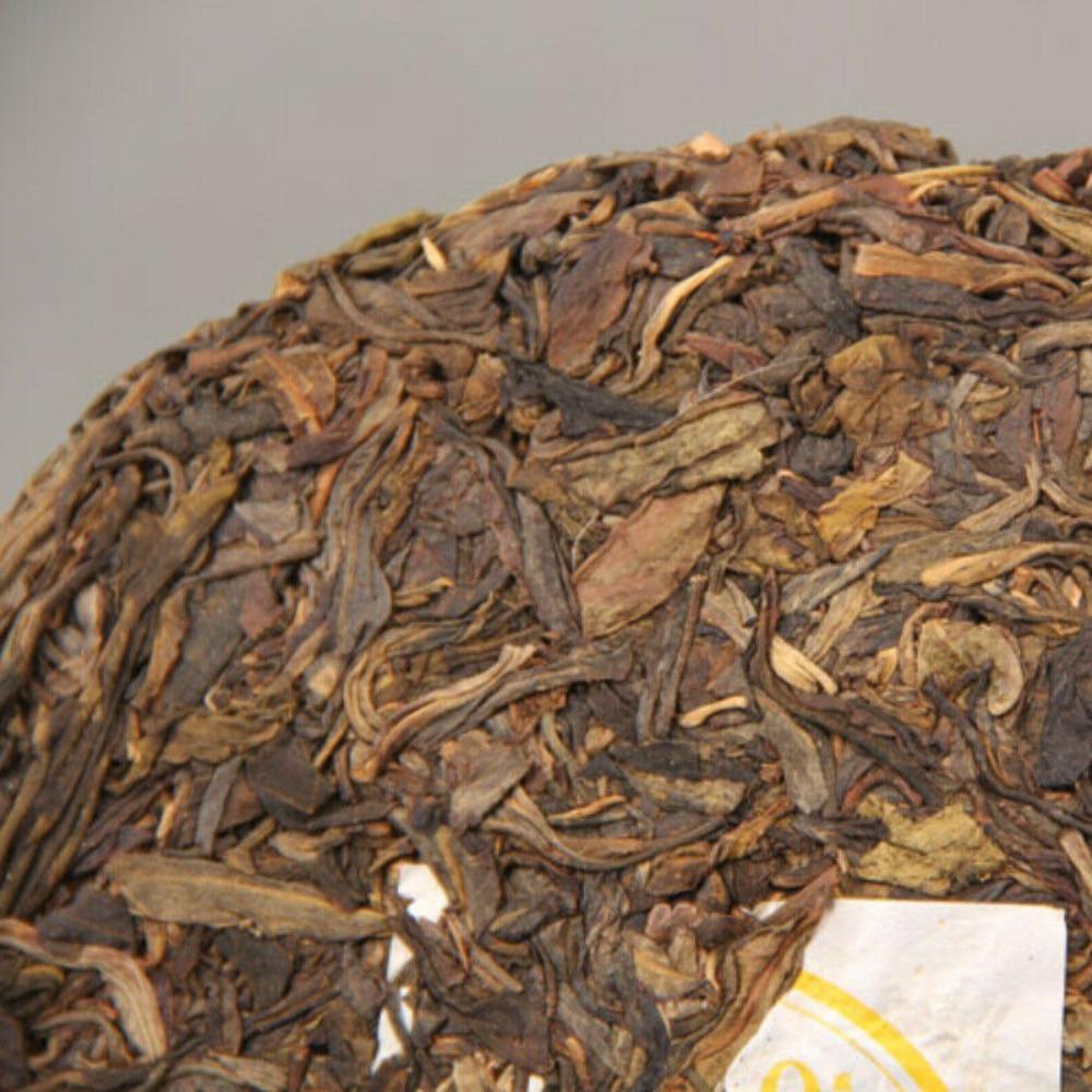 Yunnan Raw Pu Erh Tea Cake 357g Herbal Detox Loose Leaf Tea