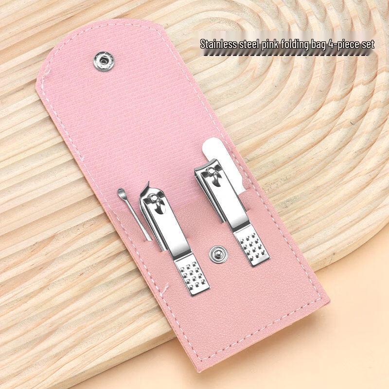 SaiJiaRui 4-Piece Portable Nail Clipper Set