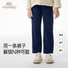 YEEHOO Girls' Spring/Autumn Straight-Leg Casual Pants