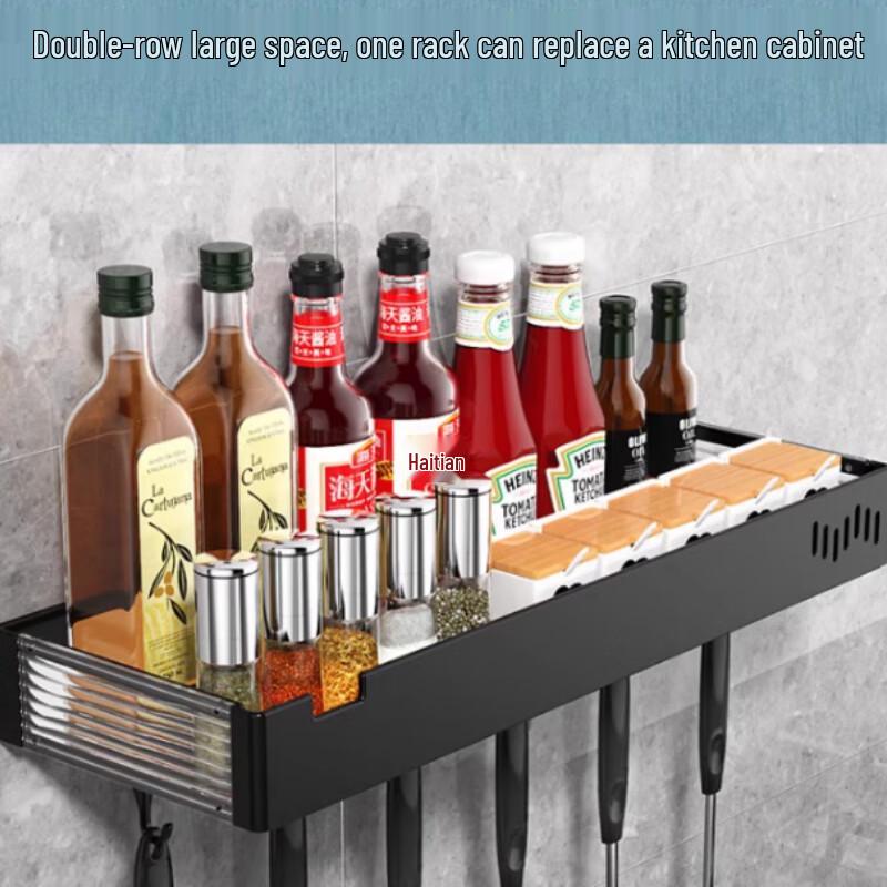 Yunshuang Wandmontierter Küchenorganizer mit Messerhalter