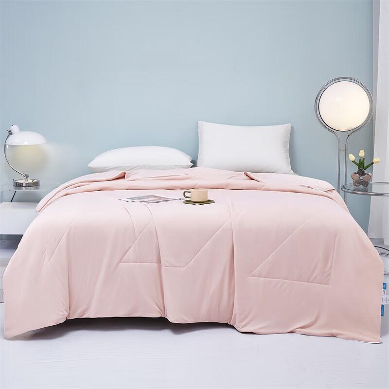 Tangna Jacquard Cooling Quilt