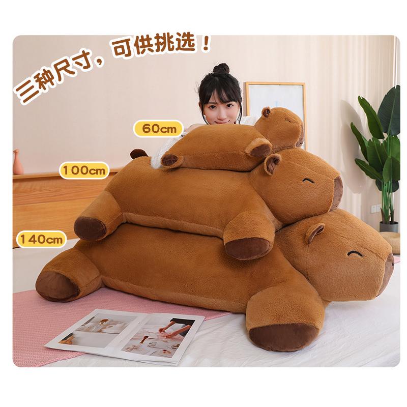 60/100cm Krásné plyšové hračky kapybary, plyšová panenka, podložka na podlahu, polštář, lesní zvířata, plyšové hračky pro dárek pro přítele