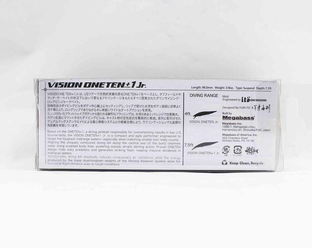 Megabass Vision 110 +1 Jr Suspend Lure GP Spawn Killer (2587)