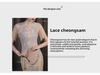 Podzimní retro cheongsam s dlouhou krajkou ve stylu Čínské republiky pro ženy - Šaty pro každodenní nošení