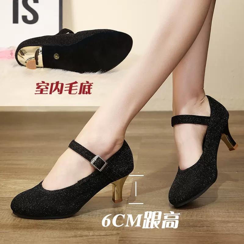Latin Dance Shoes Woman Gold Heels Ballroom Dancing Shoes Modern Sneakers Shiny Comfortable Dance Shoes For Women
