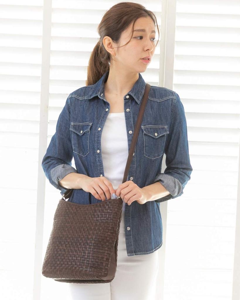 BAG since Imai Bag Pony Mesh Shoulder Genuine Crossbody Braided A5 Vertical Style [IMAI 1977] Bag, Leather, Bag, Horsehide, Size, (33428 Chocolate)