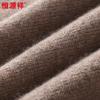 Hengyuanxiang Damen Pullover 100% Kaschmir mit Rollkragen